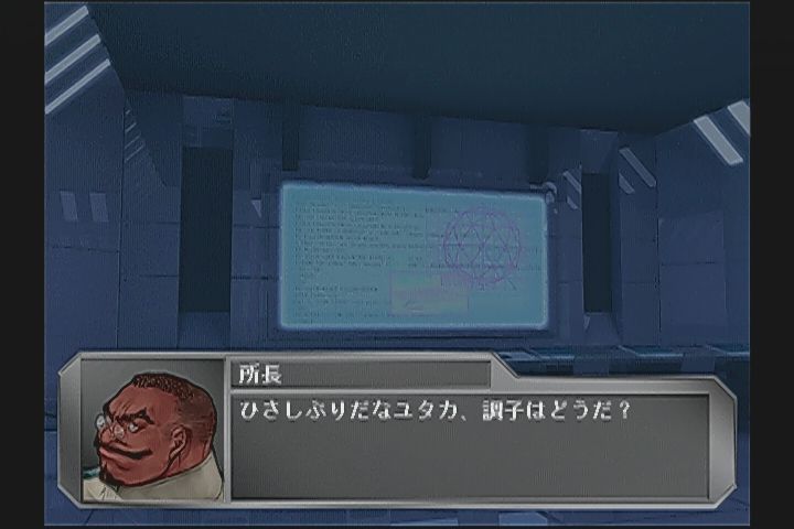 DC】ランディムアズブラックソウル : だんぼーるはうすinブログ