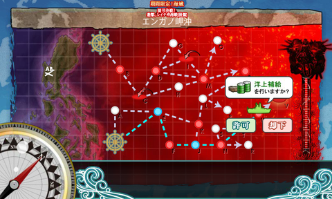 kancolle_20180227-111117996