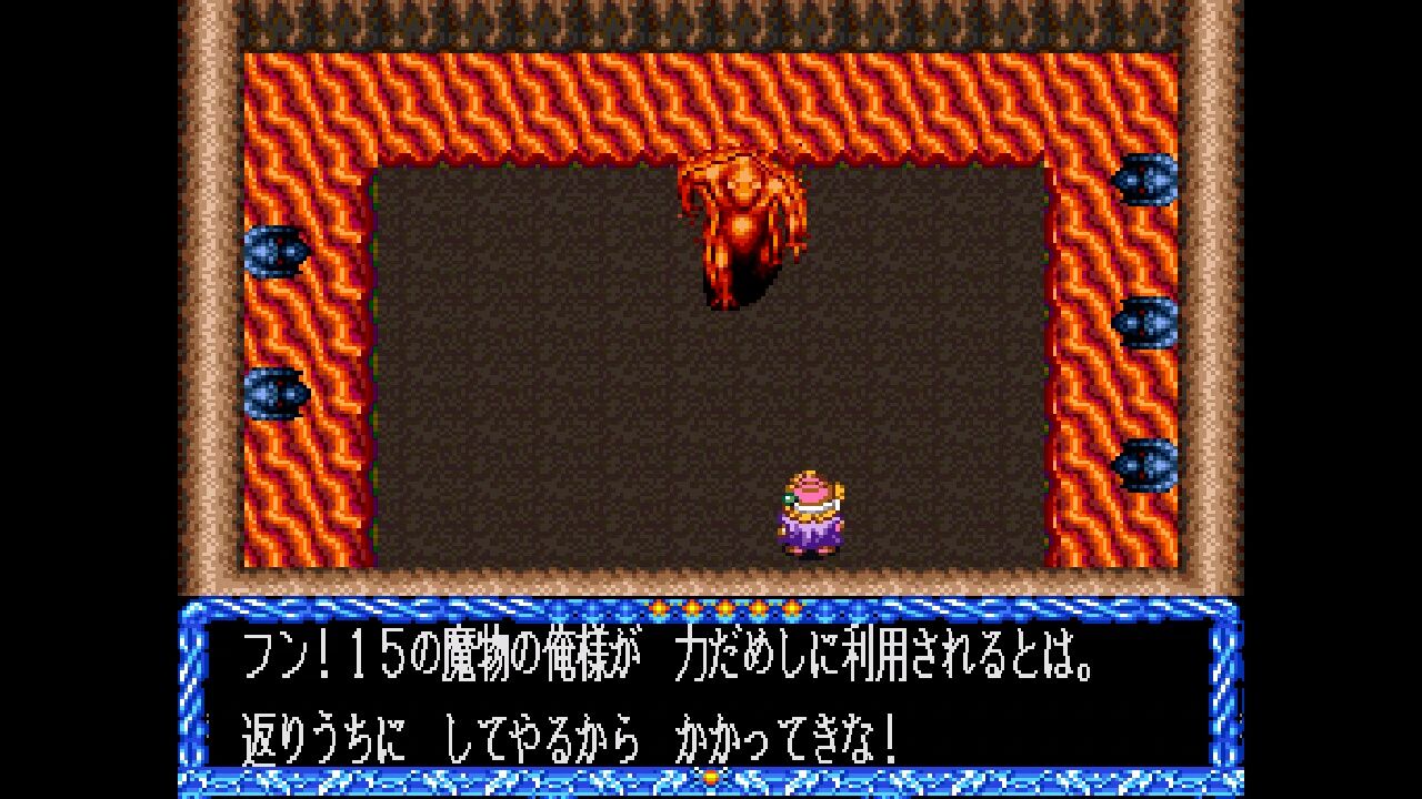 SFC】クリスタルビーンズ フロム ダンジョンエクスプローラー SFC】クリスタルビーンズ フロム ダンジョンエクスプローラー