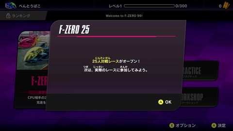 vlcsnap-00013