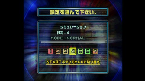 vlcsnap-00007