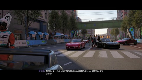 vlcsnap-00016