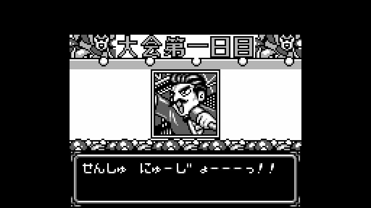 GB】熱闘ワールドヒーローズ2JET : だんぼーるはうすinブログ