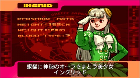 vlcsnap-00005