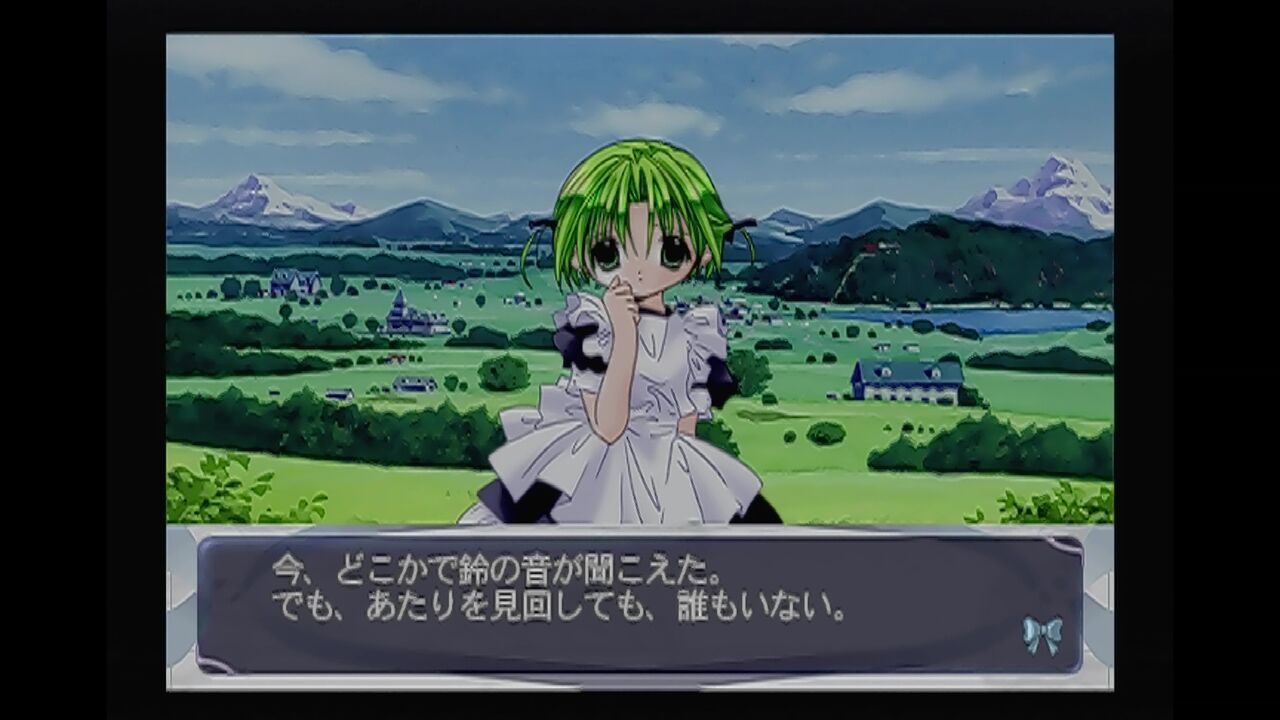 PS2】デ・ジ・キャラットファンタジー エクセレント : だんぼ