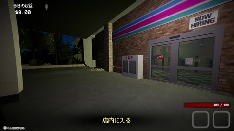 vlcsnap-00006