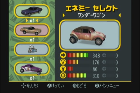 IMG_2765