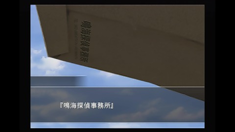 vlcsnap-00007