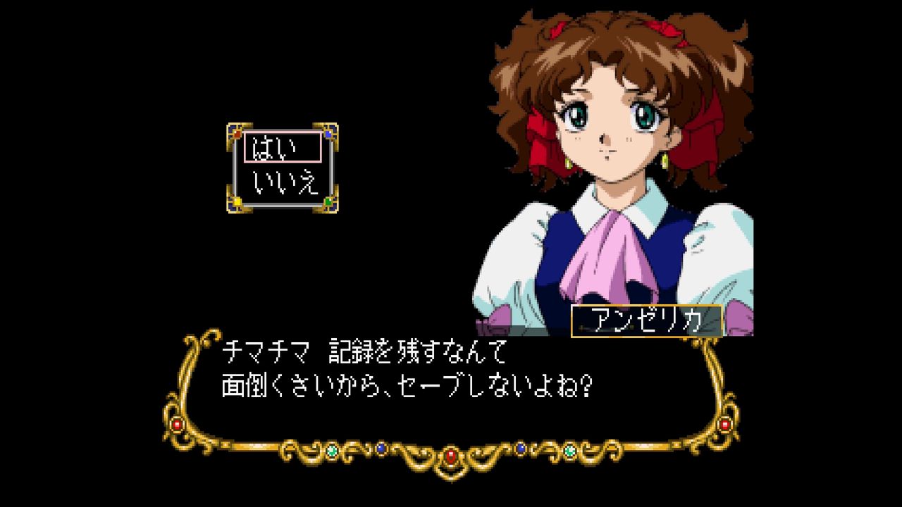 SS】ネクストキング 恋の千年王国 : だんぼーるはうすinブログ SS】ネクストキング 恋の千年王国 : だんぼーるはうすinブログ