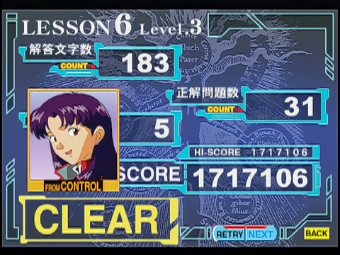 だんぼーるはうすinブログ ドリームキャスト