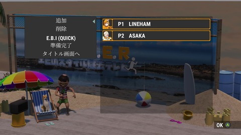vlcsnap-00023