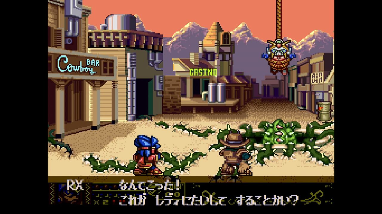 SFC】ザ・グレイトバトルⅤ : だんぼーるはうすinブログ