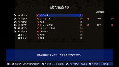 vlcsnap-00002