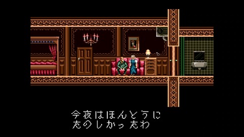 vlcsnap-00005