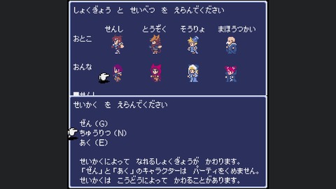 vlcsnap-00003