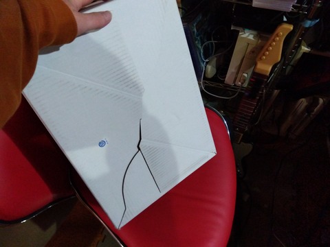 IMG_2024-02-27-10-35-00-250