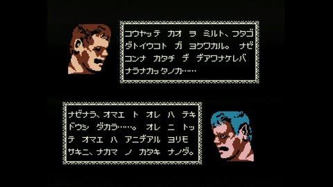 vlcsnap-00033