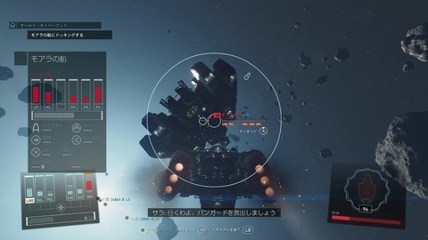 vlcsnap-00032