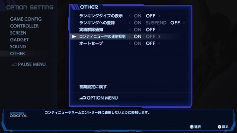 vlcsnap-00008