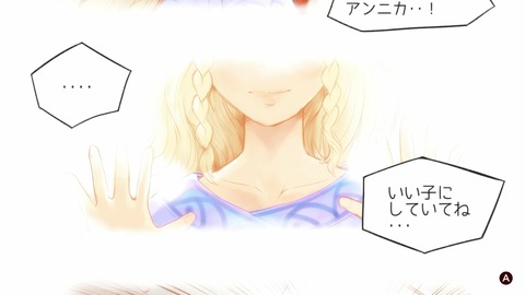 vlcsnap-00003