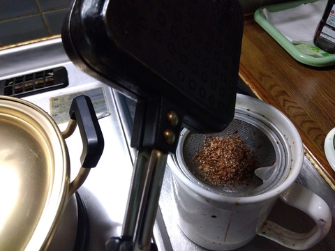 IMG_2024-03-27-21-11-59-437