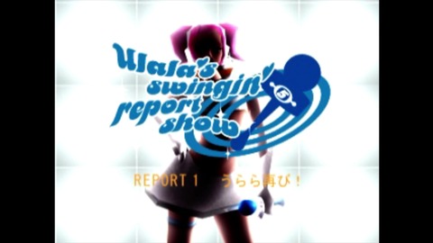 vlcsnap-00005