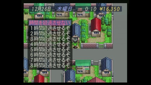 vlcsnap-00020