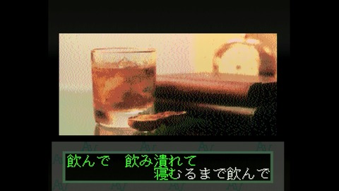 vlcsnap-00022
