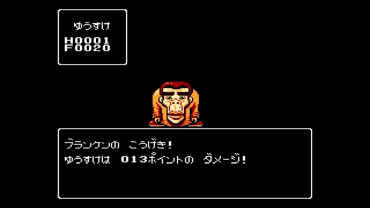 FC】おたくの星座 : だんぼーるはうすinブログ
