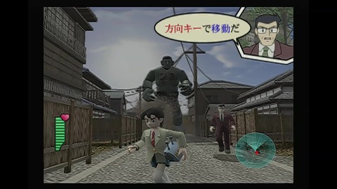 vlcsnap-00030