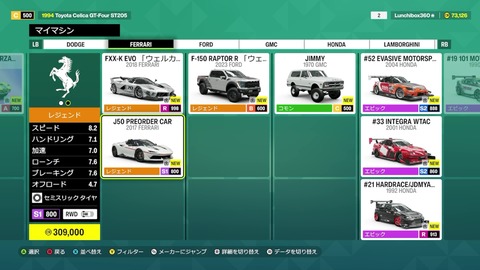 vlcsnap-00022