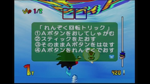 vlcsnap-00005