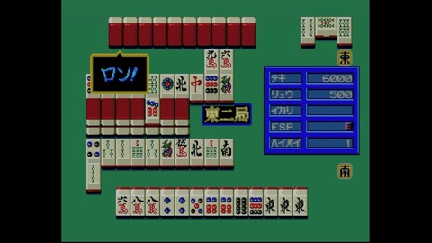 vlcsnap-00017