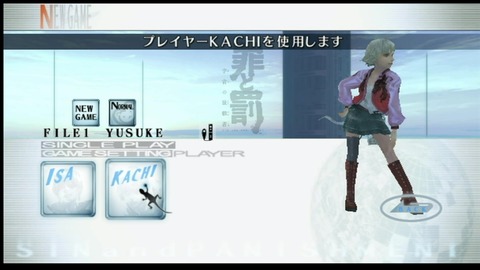 vlcsnap-00005