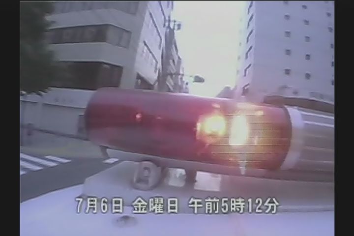 DC】es（エス） : だんぼーるはうすinブログ