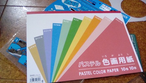 wIbe0LW8QCS3cm-AuJA44A