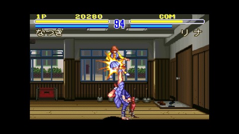 vlcsnap-00050
