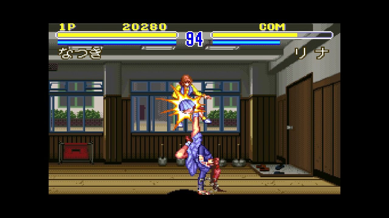 SFC】なつきクライシスバトル : だんぼーるはうすinブログ SFC】なつきクライシスバトル : だんぼーるはうすinブログ