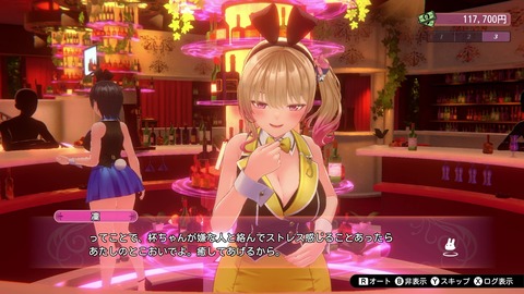 vlcsnap-00022