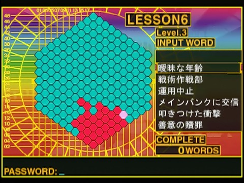 だんぼーるはうすinブログ ドリームキャスト