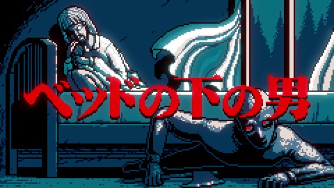 vlcsnap-00023