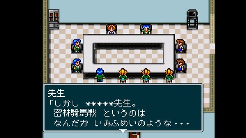 vlcsnap-00036
