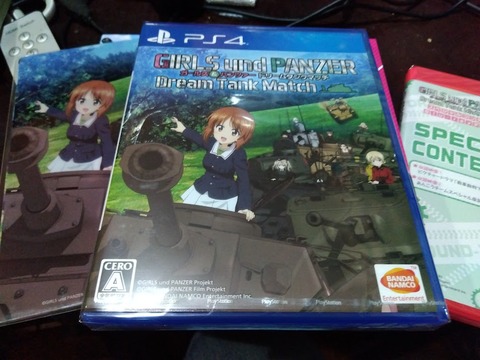 IMG_2023-12-02-09-14-24-909