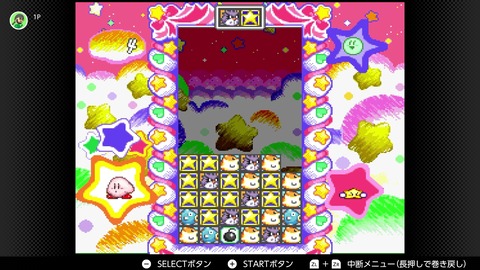 vlcsnap-00006