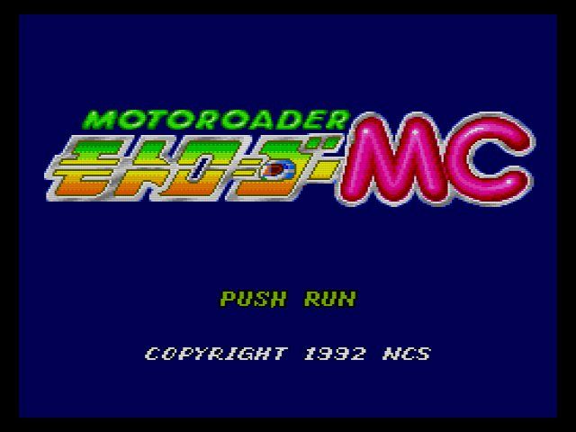 SCD】モトローダーMC : だんぼーるはうすinブログ