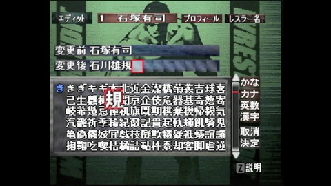 vlcsnap-00006