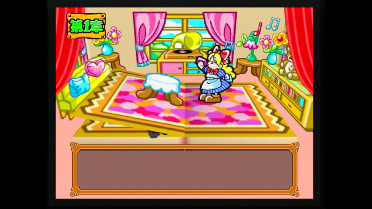 N64】64トランプコレクション : だんぼーるはうすinブログ