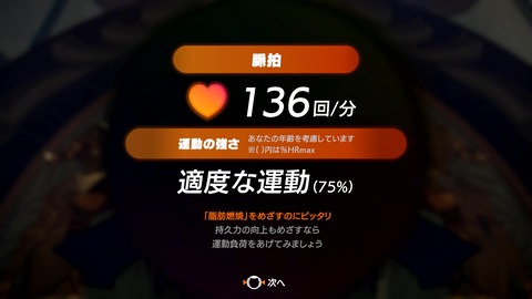vlcsnap-00032