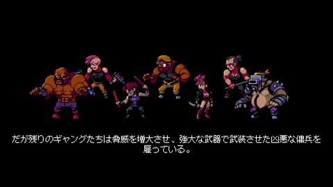 vlcsnap-00027