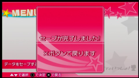 vlcsnap-00027
